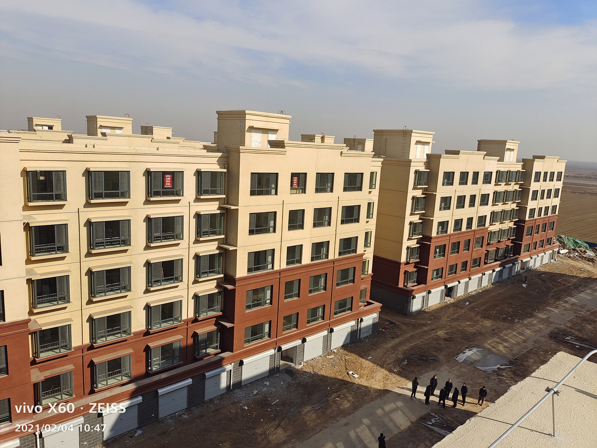 我院在鄒平市第一個(gè)住宅項(xiàng)目一期工程房建竣工驗(yàn)收